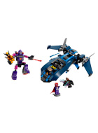 【レゴ】『マーベル・コミック』76022 X-メン vs センチネル