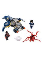 【レゴ】『アルティメット・スパイダーマン』76036 カーネイジのS.H.I.E.L.D. スカイアタック