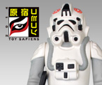 「原宿コミコン2014」レトロ・ケナーAT-ATドライバー!