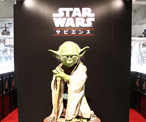 「スター・ウォーズ サピエンス」は5月10日まで!