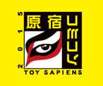 「原宿コミコン2015」限定アイテム、最終ラインナップ!