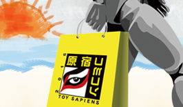 サブタイトル