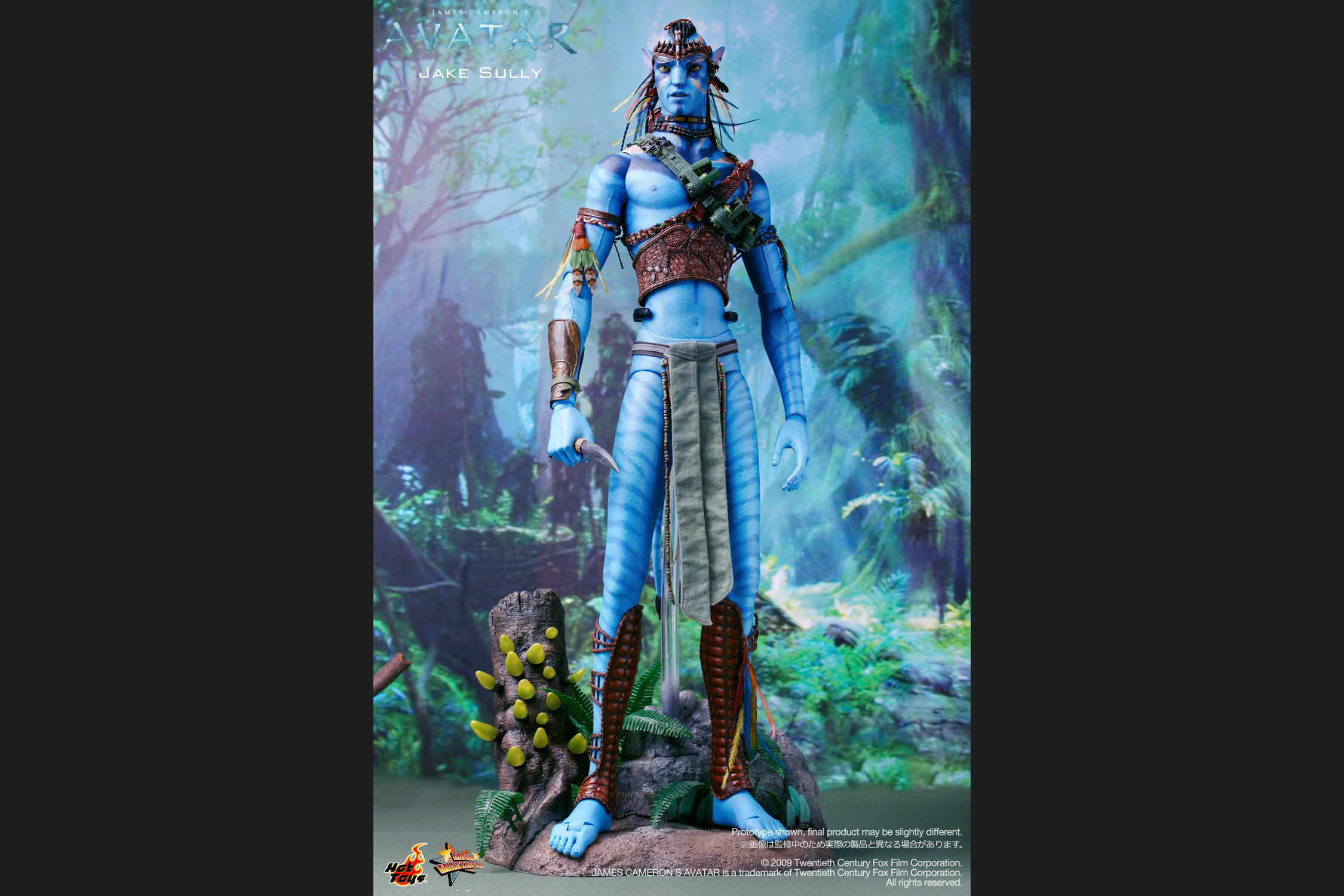ムービー マスターピース アバター 1 6スケールフィギュア ジェイク サリー トイサピエンス