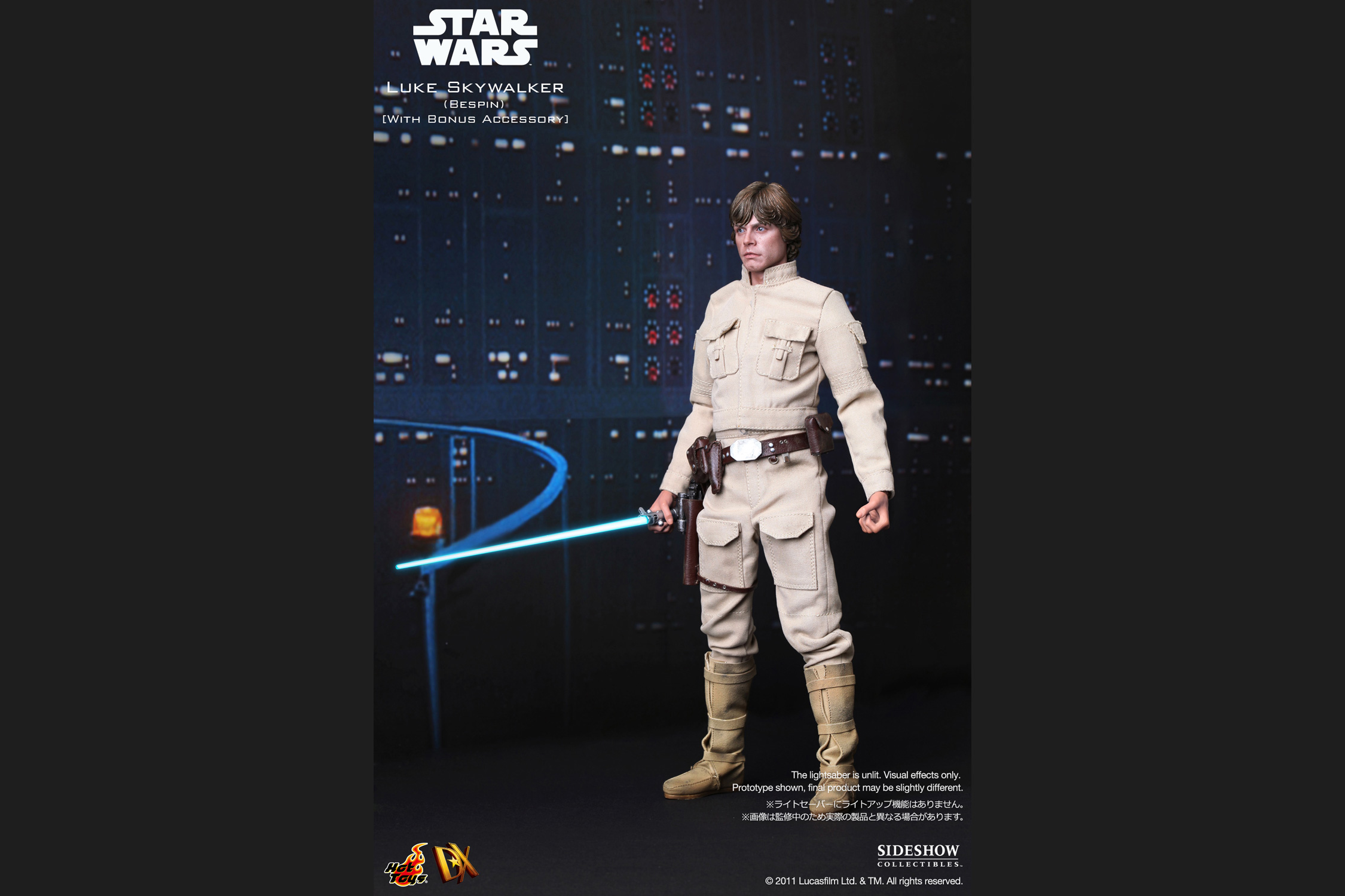 【爆売り！】 スケール 1/6 サイドショウ ルーク ベスピン スカイウォーカー SF・ファンタジー・ホラー