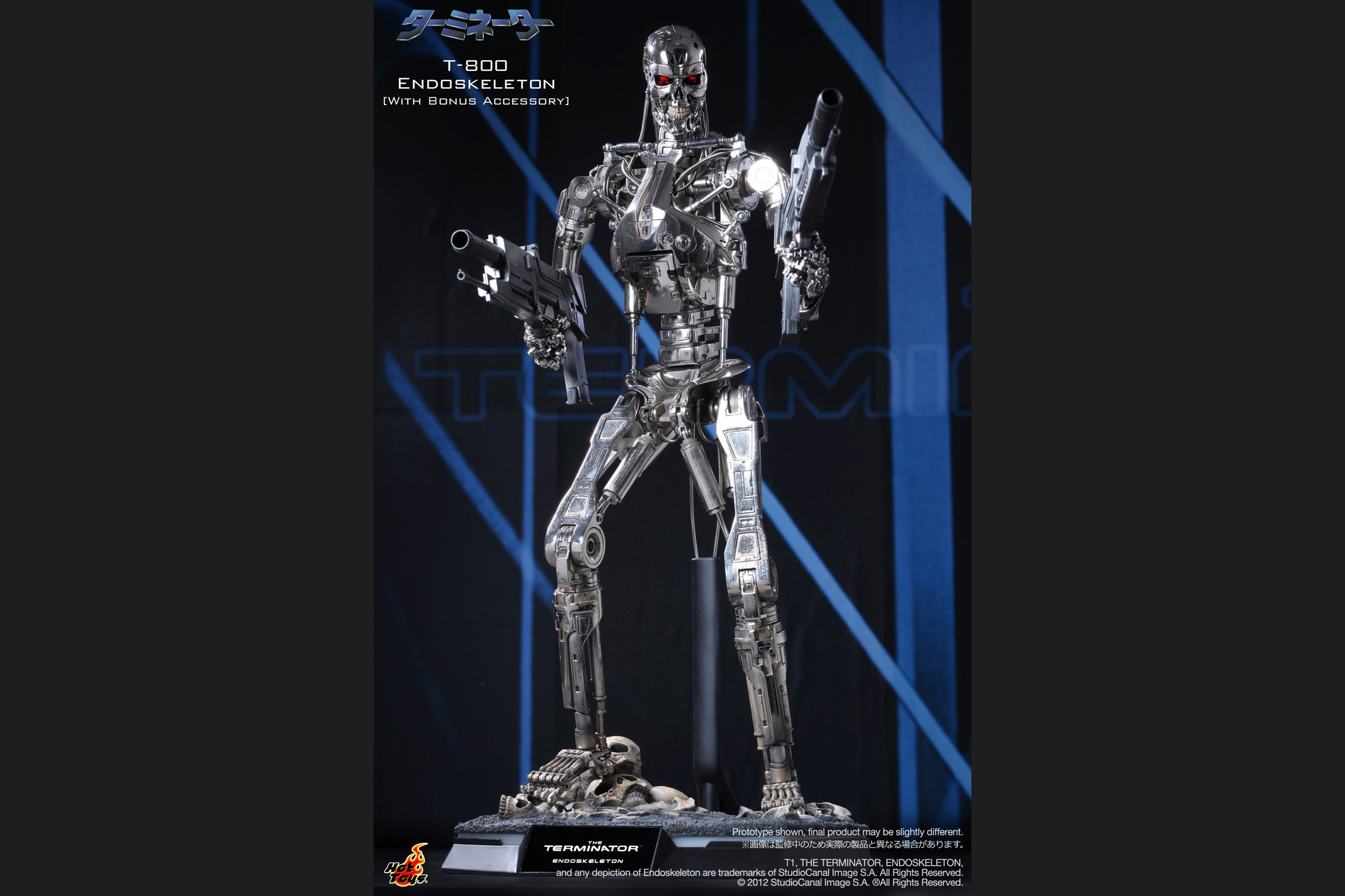 StudioCanal S.A. ターミネーター T-800 エンドスケルトン StudioCanal S.A. ターミネーター T-800 エンドスケルトン