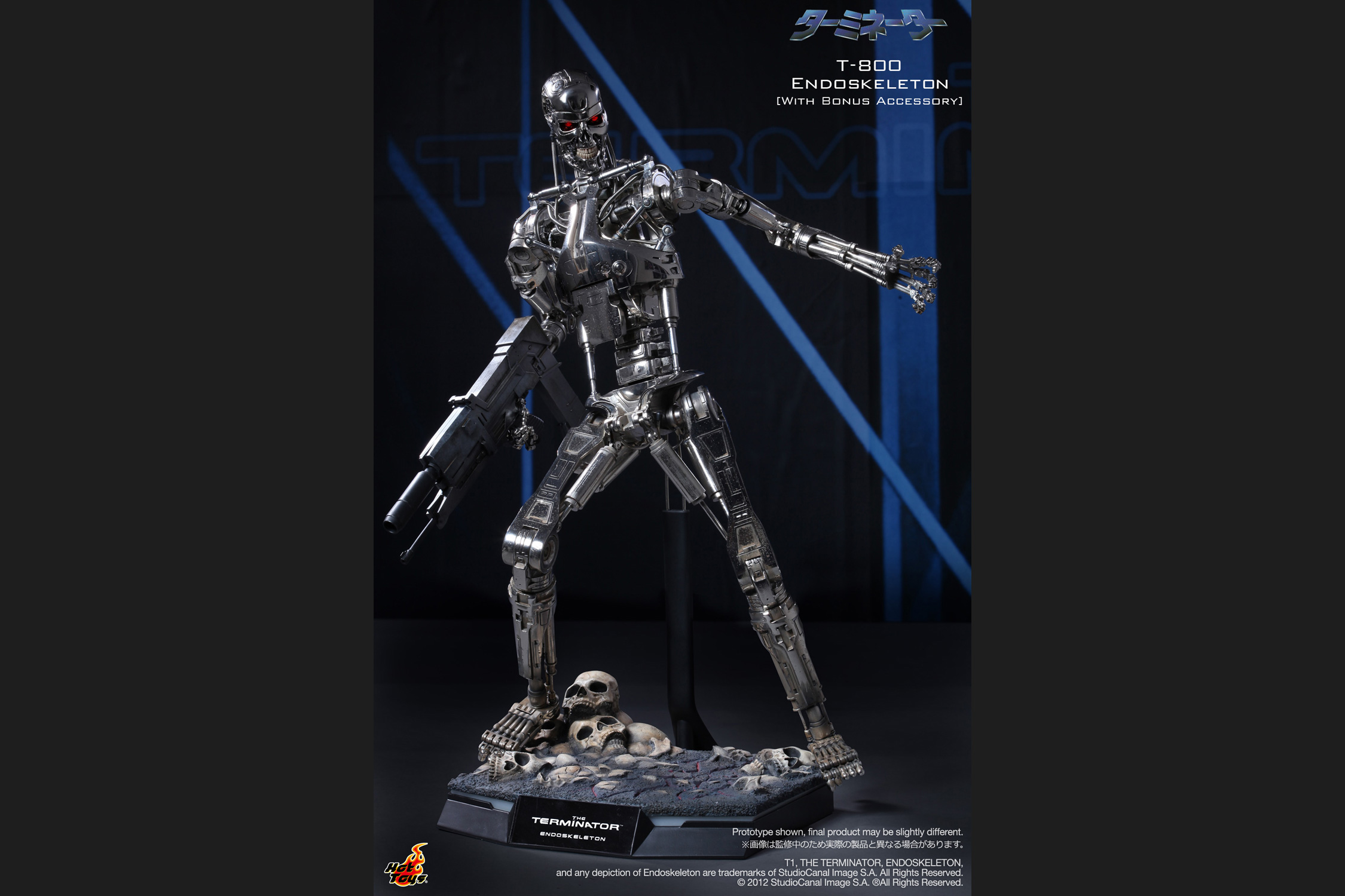 HotToysターミネーター T-800エンドスケルトン1/4スケールフィギュア