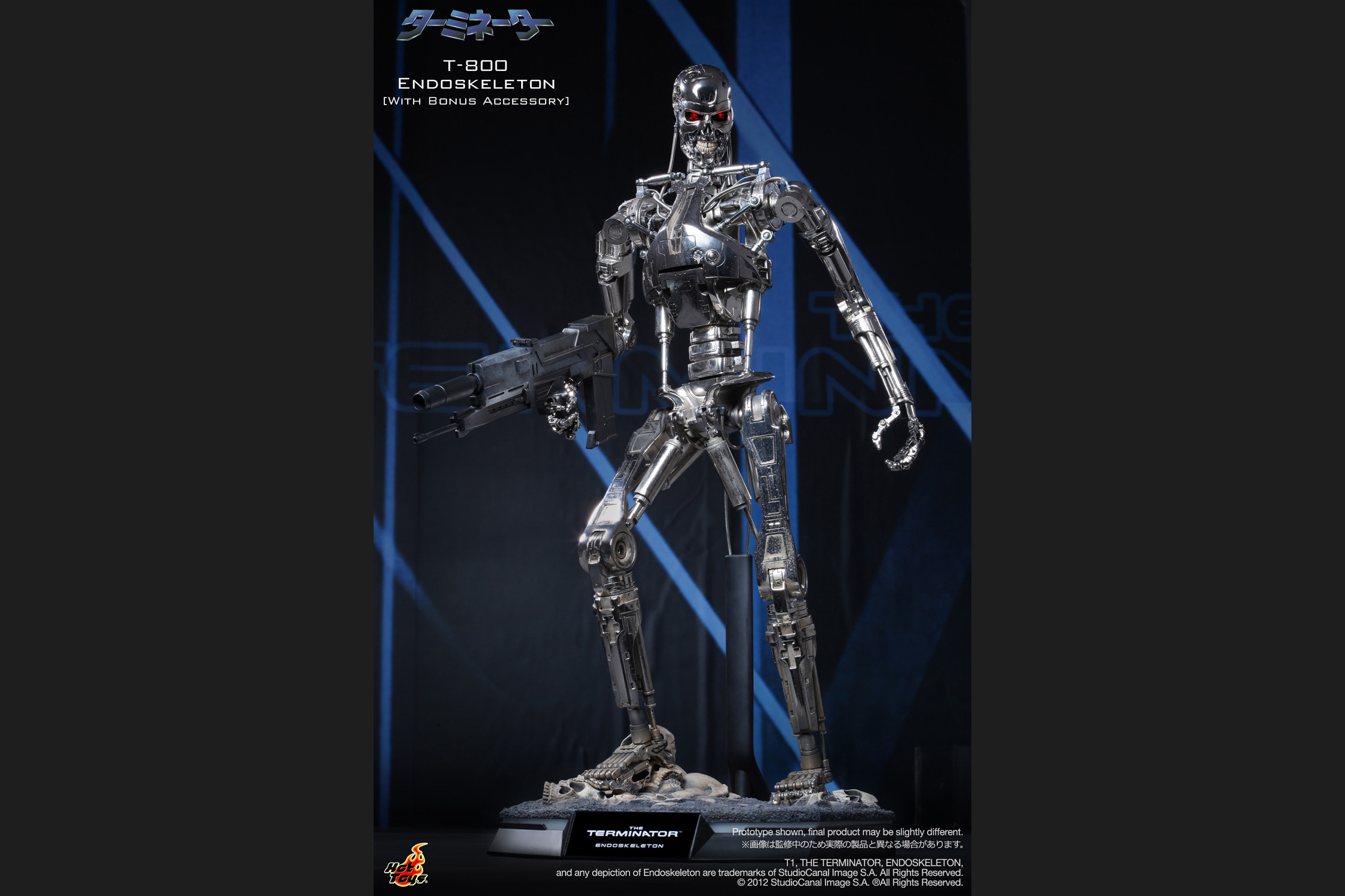 ターミネーター』1/4スケールフィギュアT-800エンドスケルトン