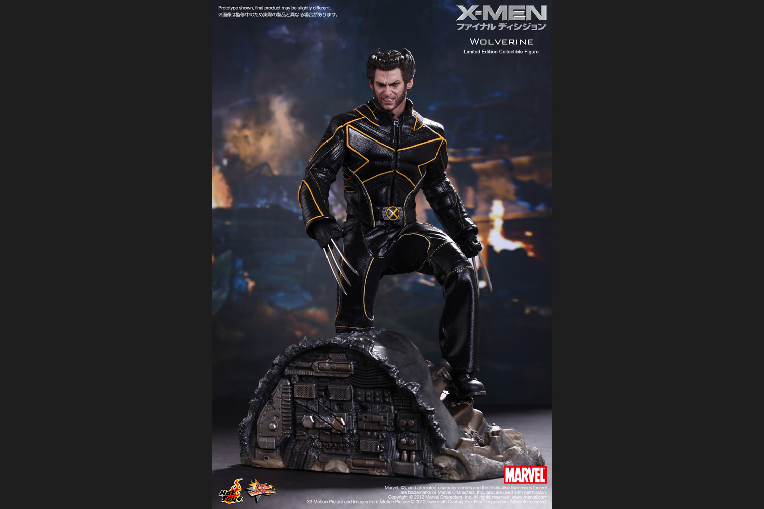 X-MEN！ウルヴァリン1/6フィギュア！年代物