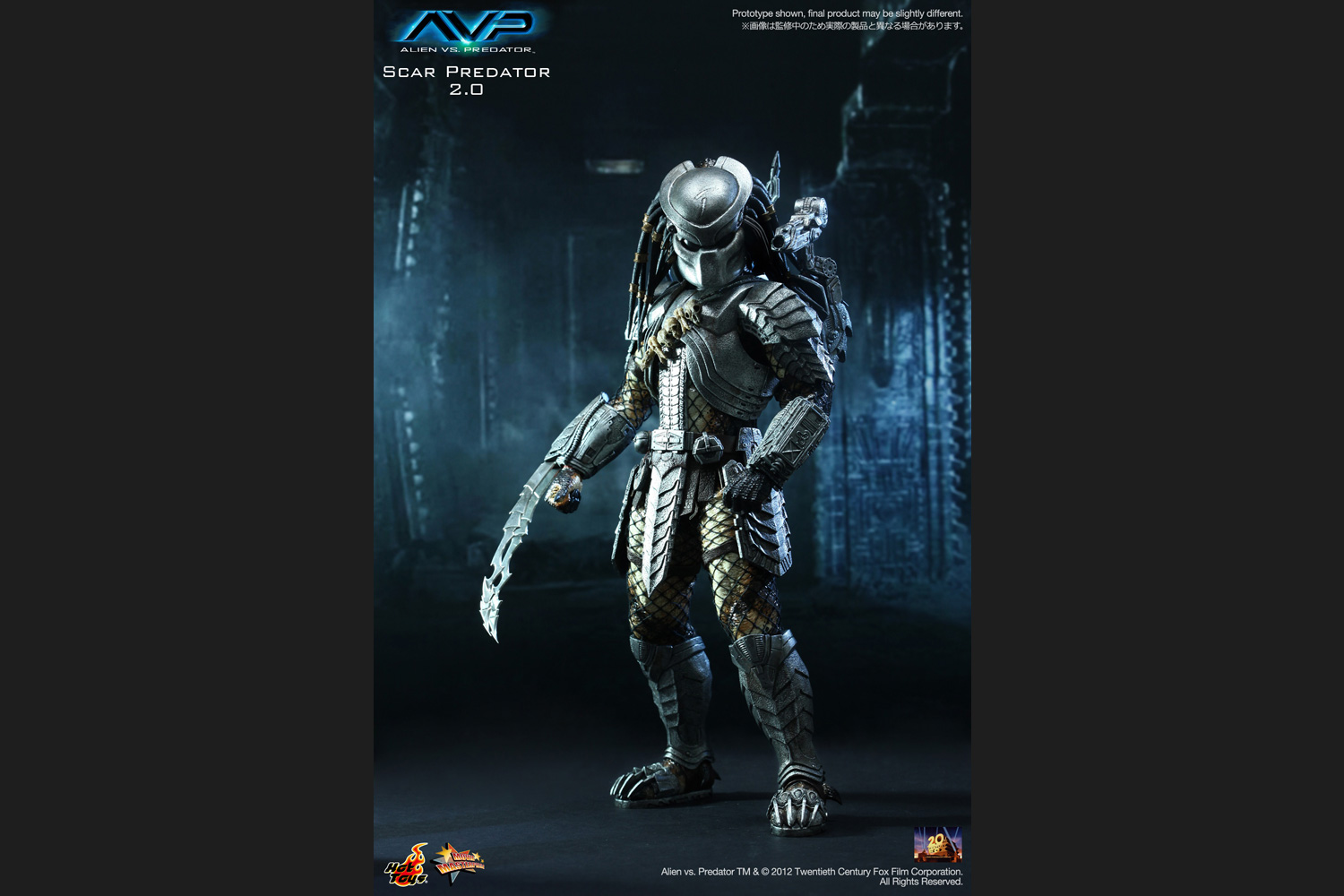 みやび様専用】プレデター ホットトイズ AVP スカープレデター 2.0版
