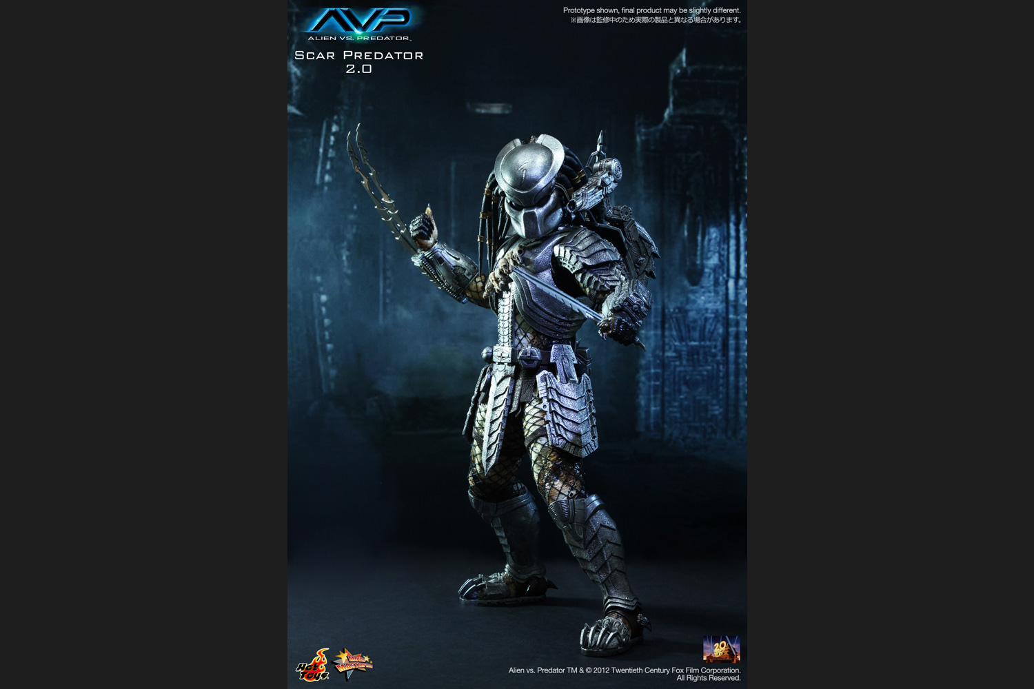 スカー・プレデター 2.0版 AVP エイリアンVSプレデター 1/6 ムービー・マスターピース 『AVP』 1/6スケールフィギュア