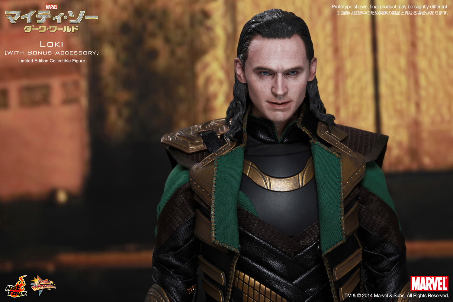 ムービー マスターピース マイティ ソー ダーク ワールド 1 6スケールフィギュア ロキ ボーナスアクセサリー付き トイサピエンス ムービー マスターピース マイティ ソー ダーク ワールド 1 6スケールフィギュア ロキ ボーナスアクセサリー付き トイサピエンス