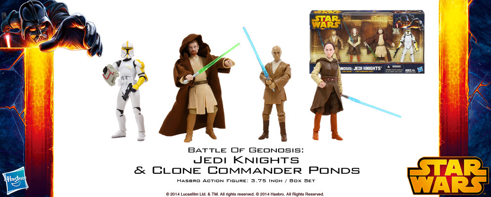 スターウォーズ3.75インチ「ボックスセット」ジオノーシスの戦い B