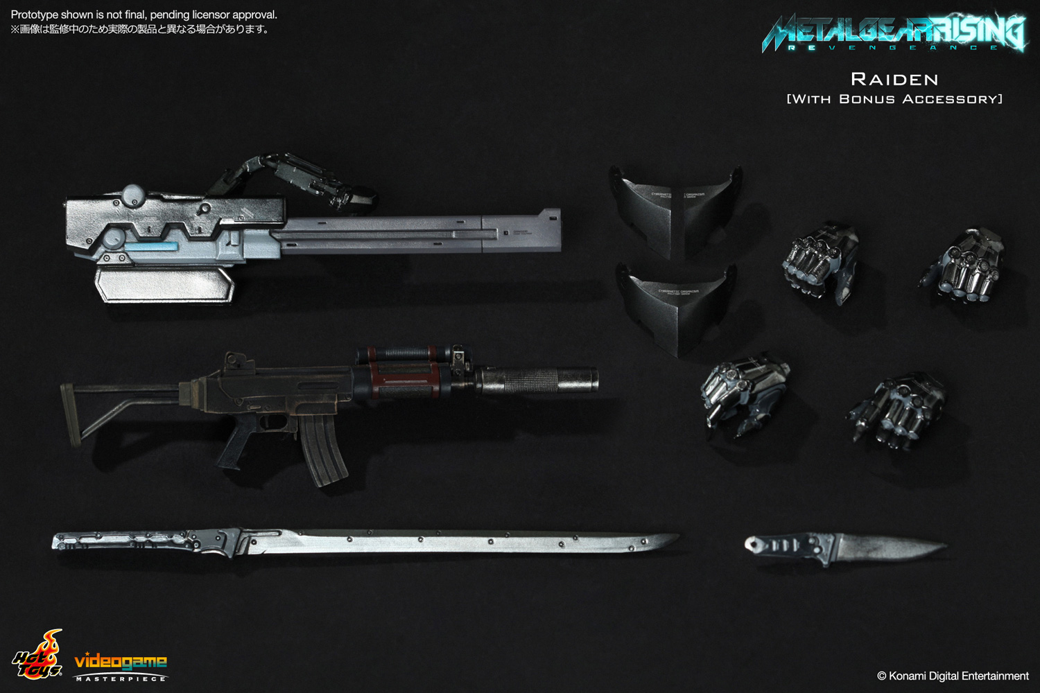 ビデオゲーム マスターピース メタルギア ライジング リベンジェンス 1 6スケールフィギュア 雷電 ボーナスアクセサリー付き パッケージダメージ品 トイサピエンス