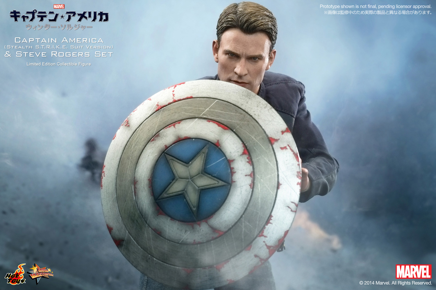 に初値下げ！ ホットトイズ キャプテン・アメリカ／ステルススーツ＆スティーブ・ロジャース 通販