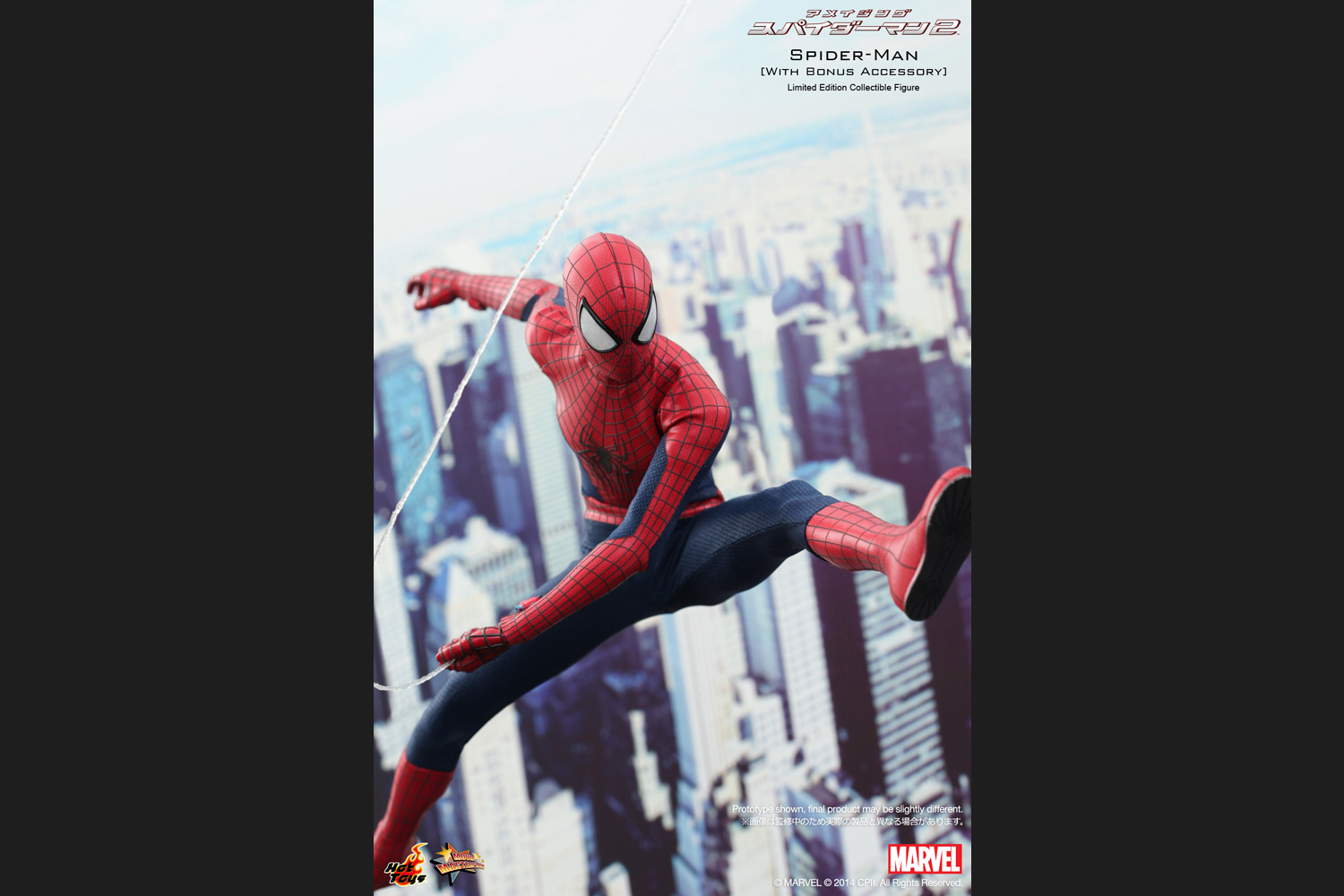 ムービー マスターピース アメイジング スパイダーマン2 1 6スケールフィギュア スパイダーマン ボーナスアクセサリー付き トイサピエンス