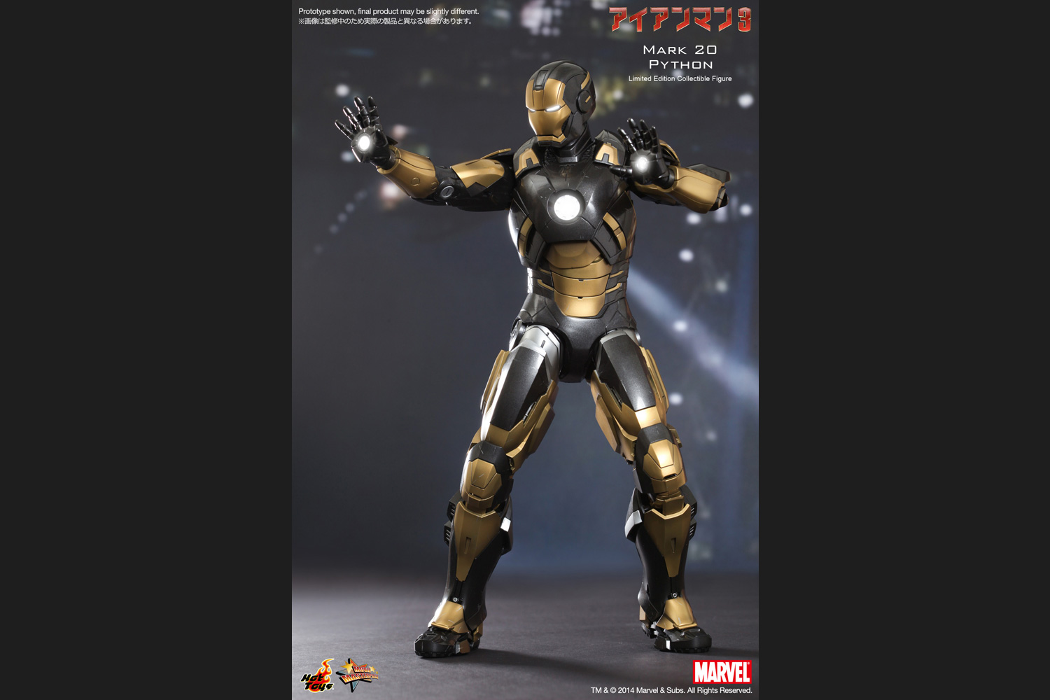 ムービー・マスターピース】『アイアンマン3』1/6スケールフィギュア 