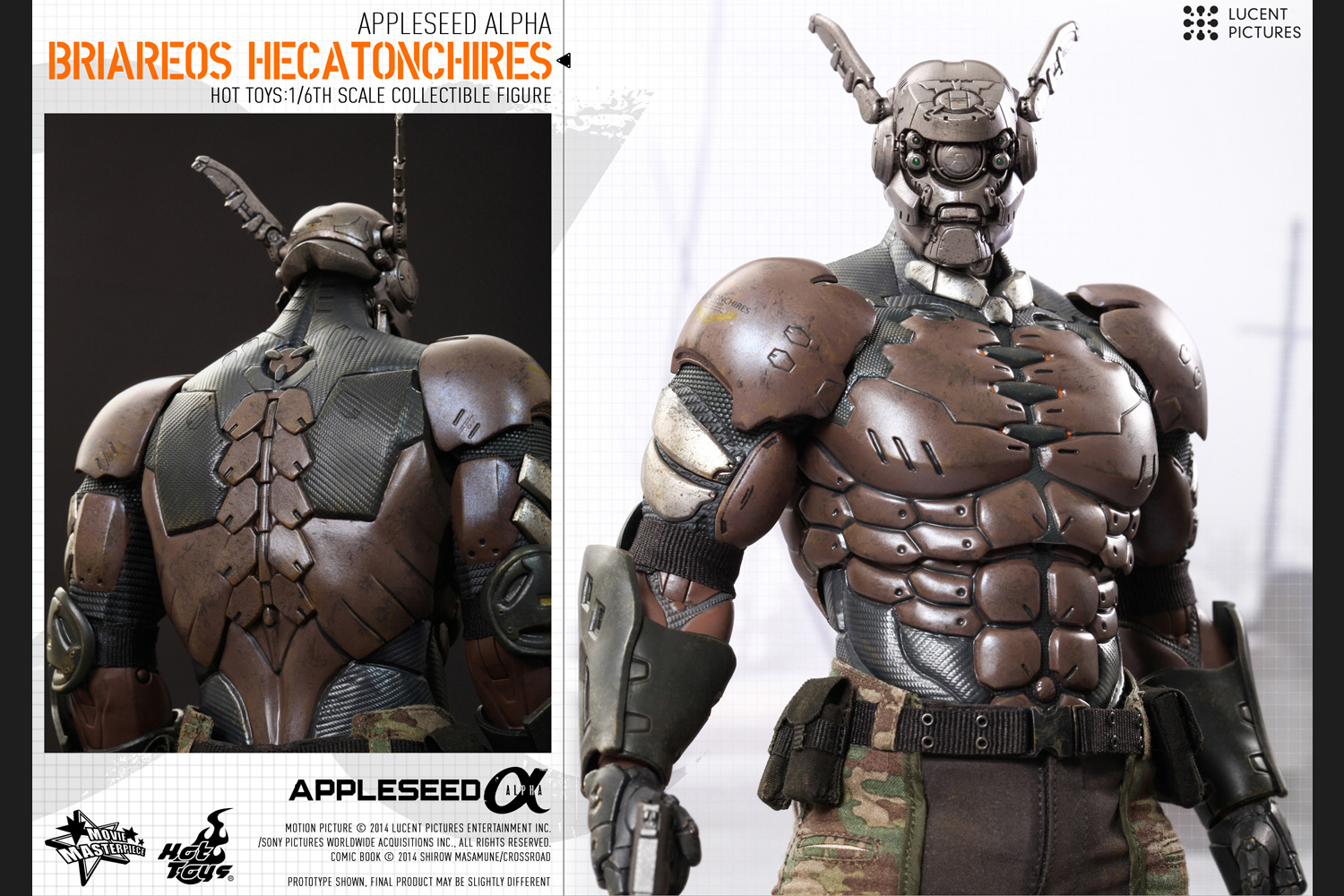 レア プレイアーツ改 アップルシードa ブリアレオス フィギュア / PLAY