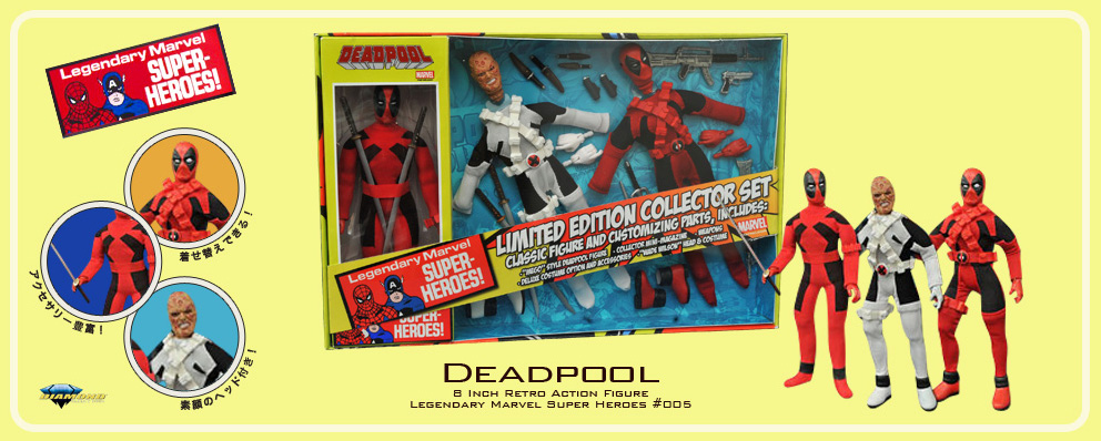 激レア！？　ピット シリーズ マーベル トイズ レジェンダリーコミック 激レア！？ピット シリーズ マーベル トイズ レジェンダリーコミック