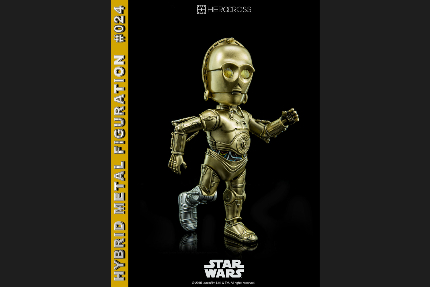 中古】ハイブリッド・メタル・フィギュレーションスター