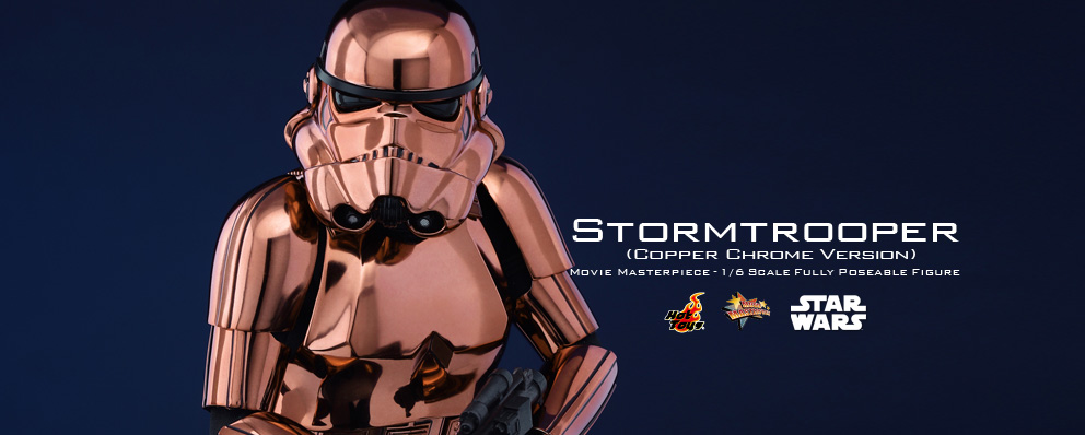 スター ウォーズ ストームトルーパー クロム版