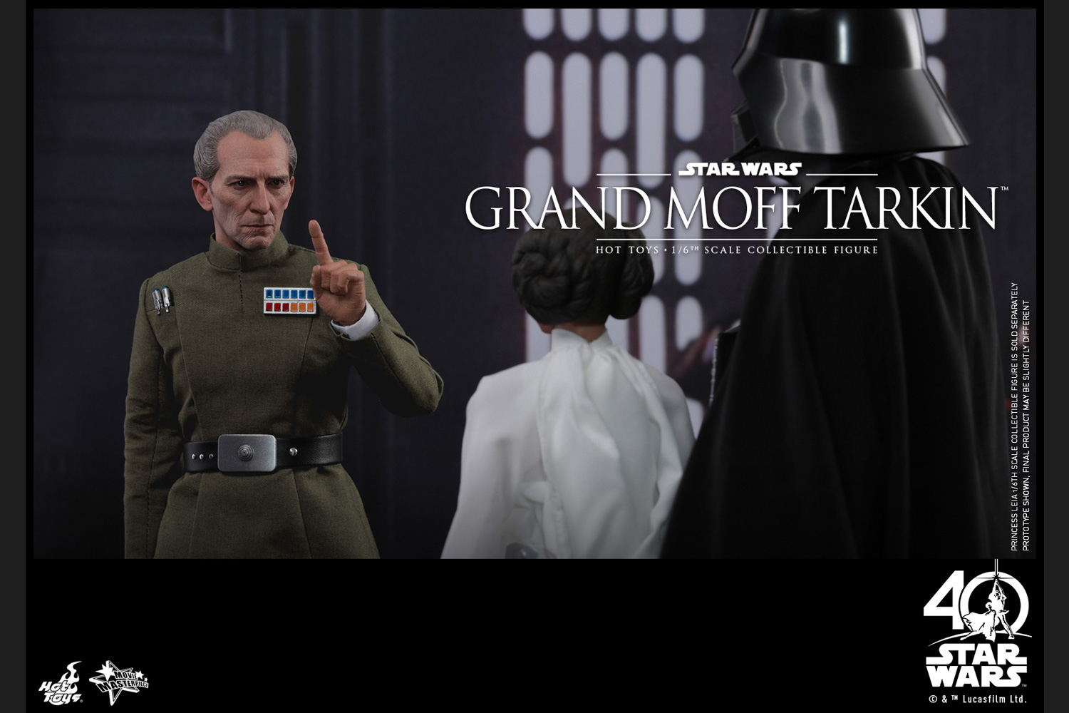 ムービー マスターピース スター ウォーズ エピソード４ 新たなる希望 １ ６スケールフィギュア グランドモフ ターキン トイサピエンス