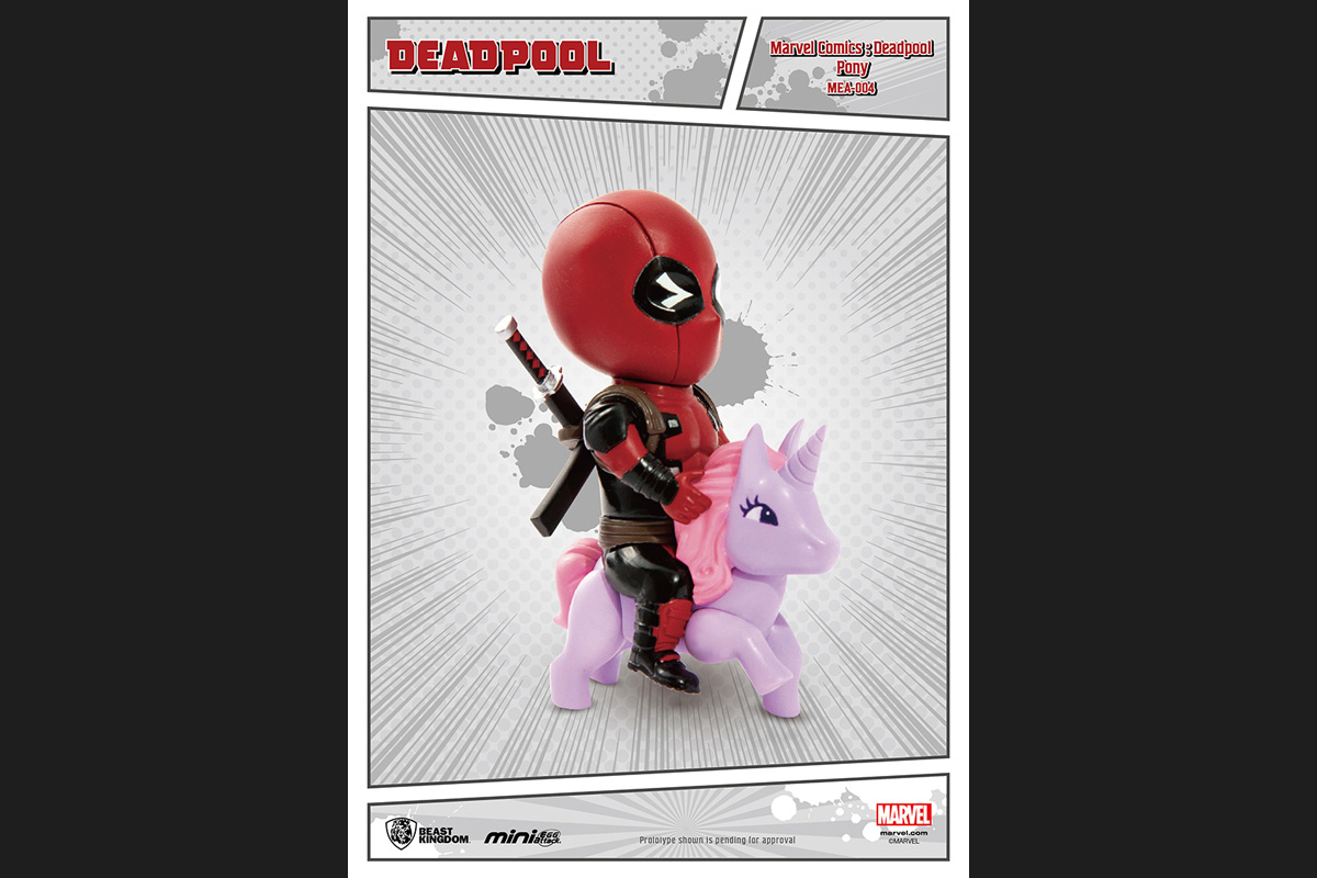 ミニ エッグアタック マーベル コミック デッドプール シリーズ１ デッドプール ポニーまたがり版 トイサピエンス