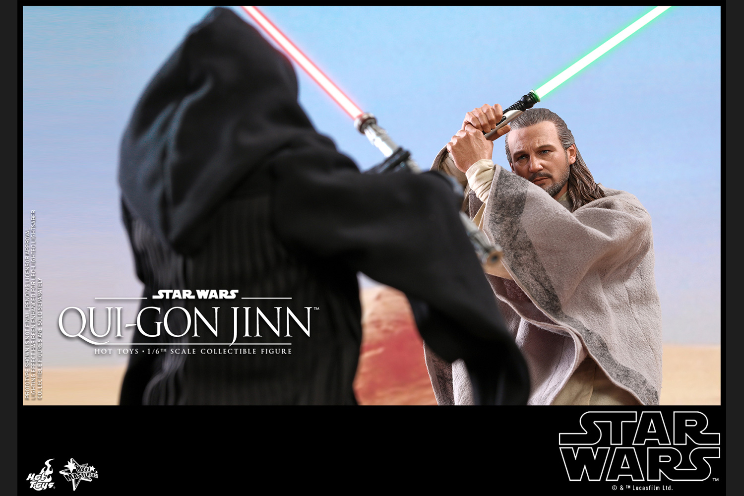 ムービー・マスターピース】『スター・ウォーズ エピソード1 ...