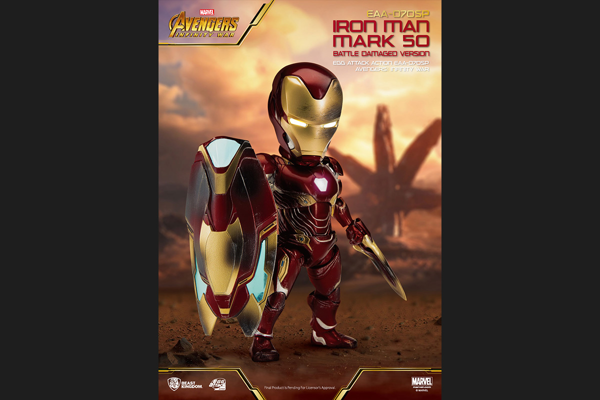 エッグアタック アクション ０５０ｓｐ アベンジャーズ インフィニティ ウォー アイアンマン マーク５０ バトルダメージ版 トイサピエンス