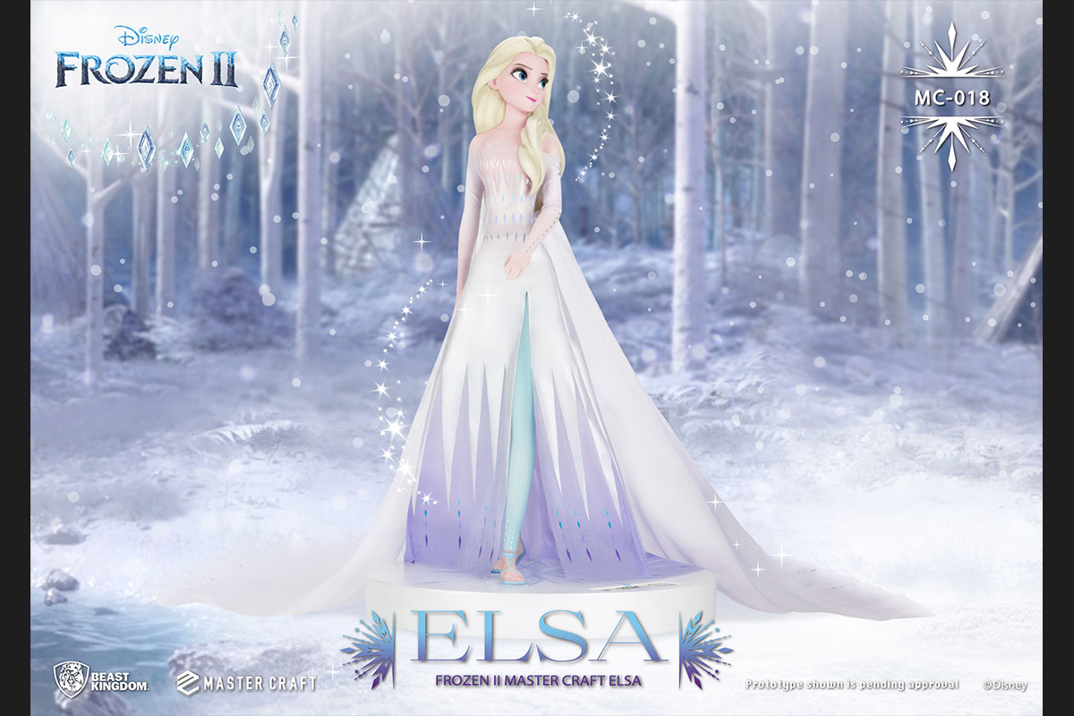 マスタークラフト アナと雪の女王２ エルサ トイサピエンス