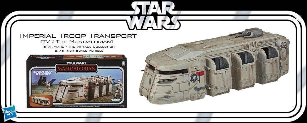 スター・ウォーズ』「VINTAGEシリーズ」3.75インチ