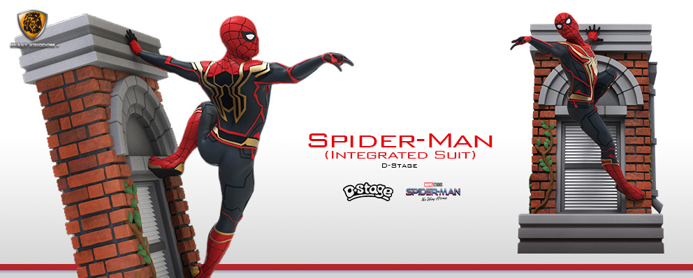 ｄステージ １０１ スパイダーマン ノー ウェイ ホーム スパイダーマン インテグレーテッドスーツ トイサピエンス