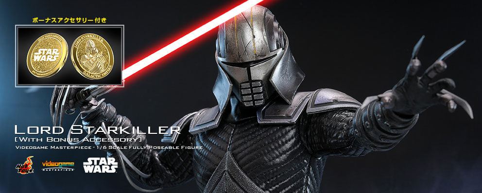 エッグアタック「スター・ウォーズ」 ミレニアム・ファルコン