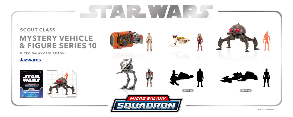 トイサピエンス