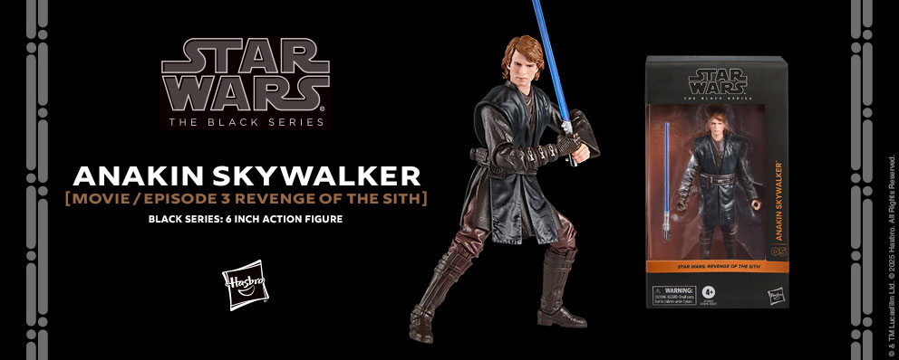 未開封　ハン・ソロ(ボーナスアクセサリー付き) トイサピエンス限定 未開封 ハン・ソロ(ボーナスアクセサリー付き) トイサピエンス