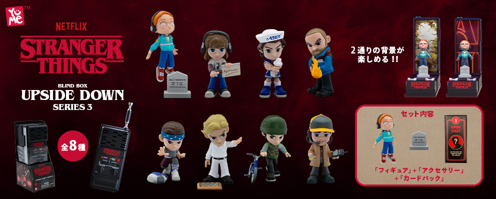 未開封　ハン・ソロ(ボーナスアクセサリー付き) トイサピエンス限定 未開封 ハン・ソロ(ボーナスアクセサリー付き) トイサピエンス