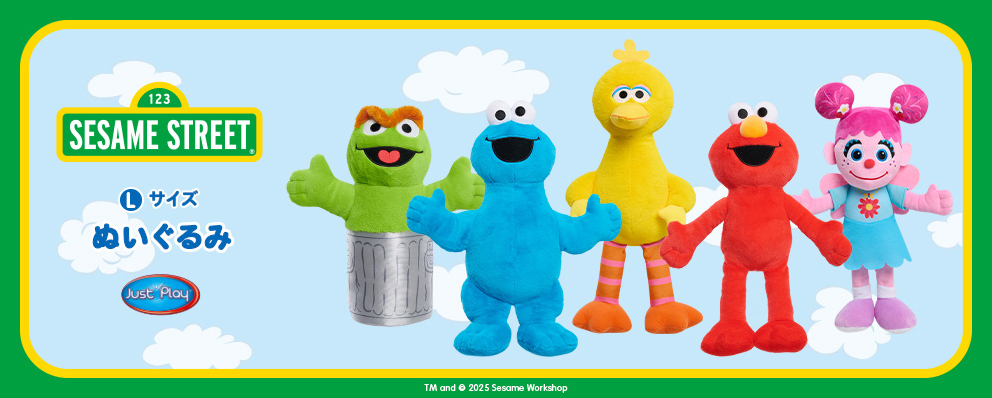 トイサピエンス