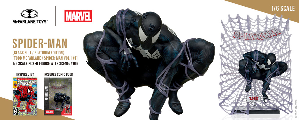 トイサピエンス