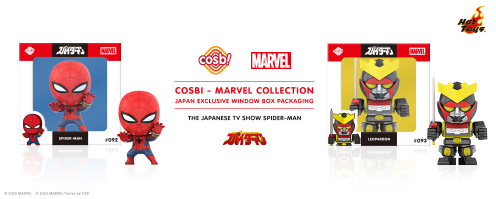 トイサピエンス