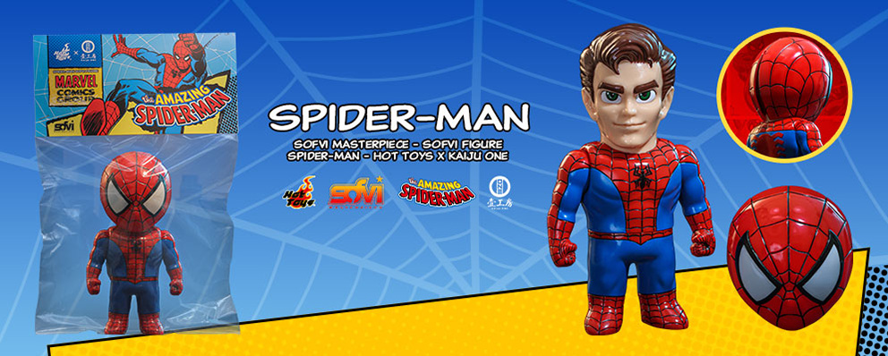 トイサピエンス