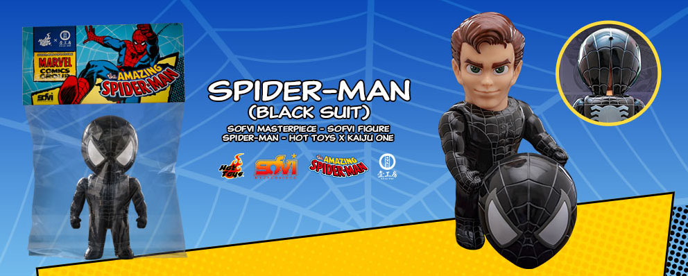 トイサピエンス