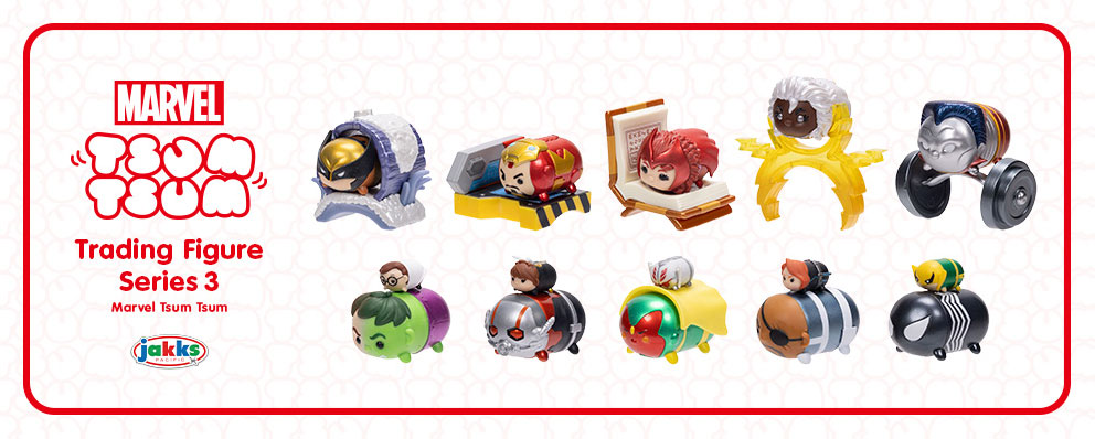 トイサピエンス