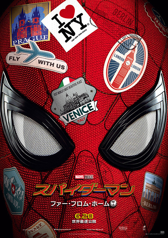 マーベル アイアン スタジオ スタチュー デラックス アートスケール 1 10スケール アイアンマン ゾンビ版 映画 スパイダーマン ファー フロム ホーム トイサピエンス マーベル アイアン スタジオ スタチュー デラックス アートスケール 1 10スケール アイアンマン ゾンビ版 映画 スパイダーマン ファー フロム ホーム トイサピエンス