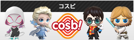 コスビ