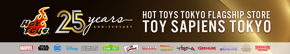 トイサピエンス東京